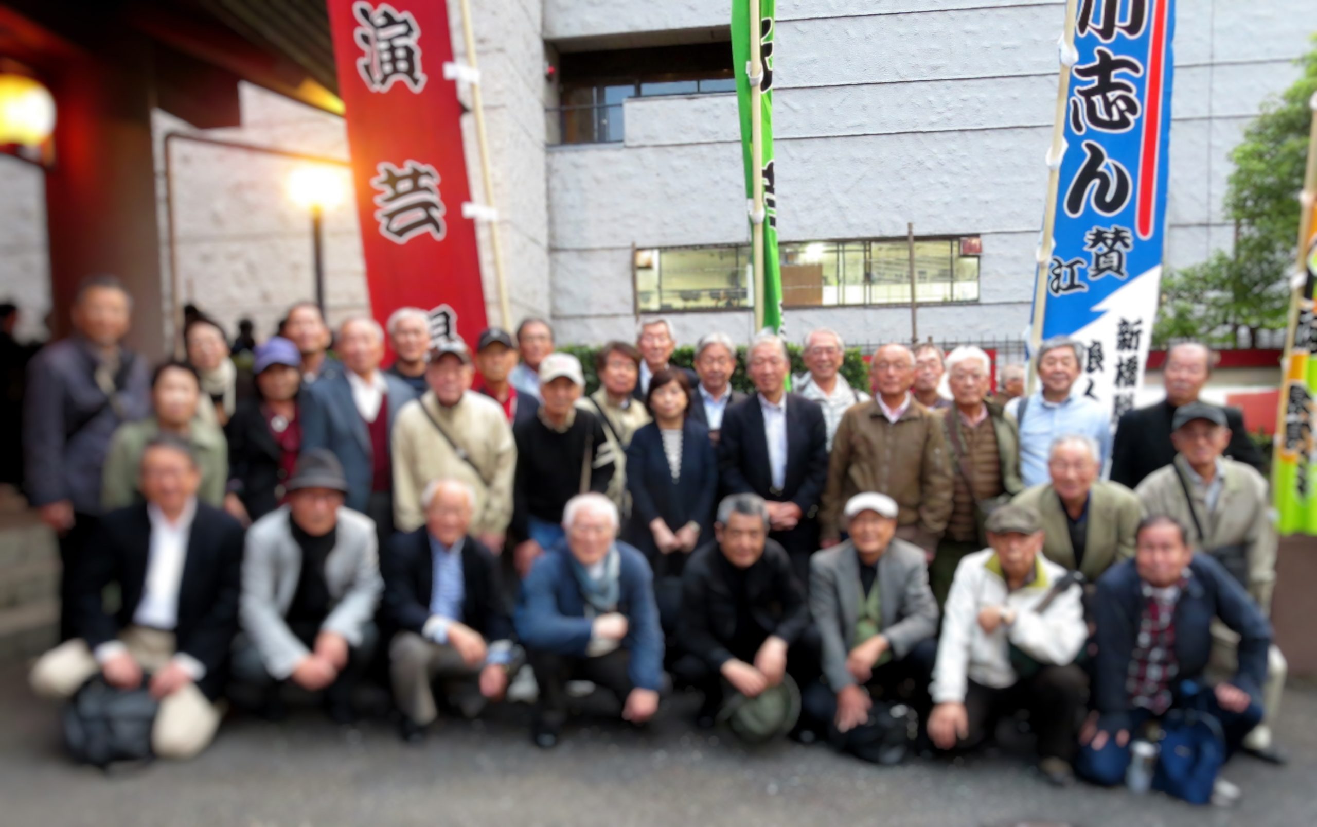 寄席・演芸